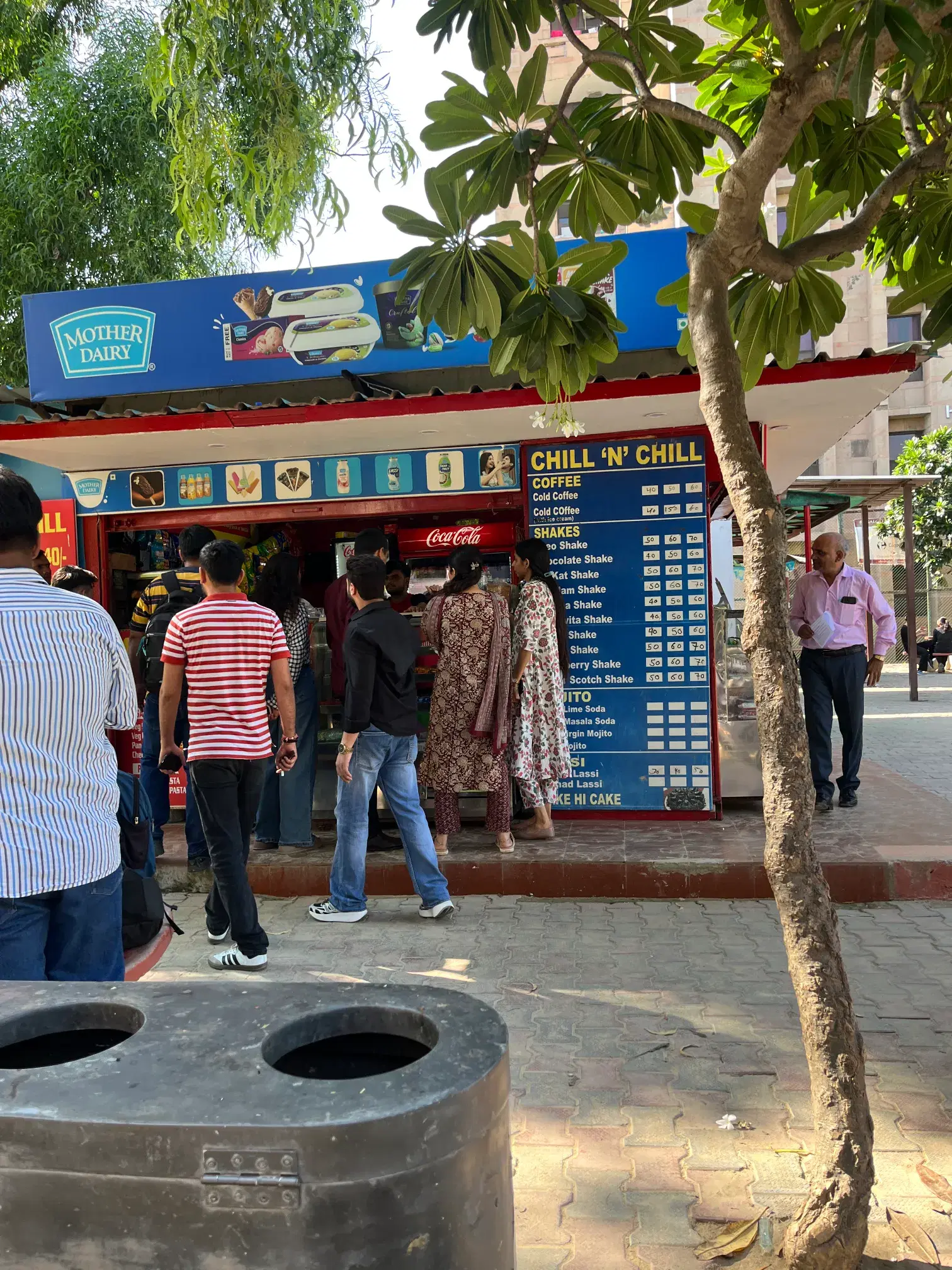 GCET Cafeteria photo 1